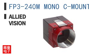 FP3-240M MONO C-MOUNT COAX ͼƬ